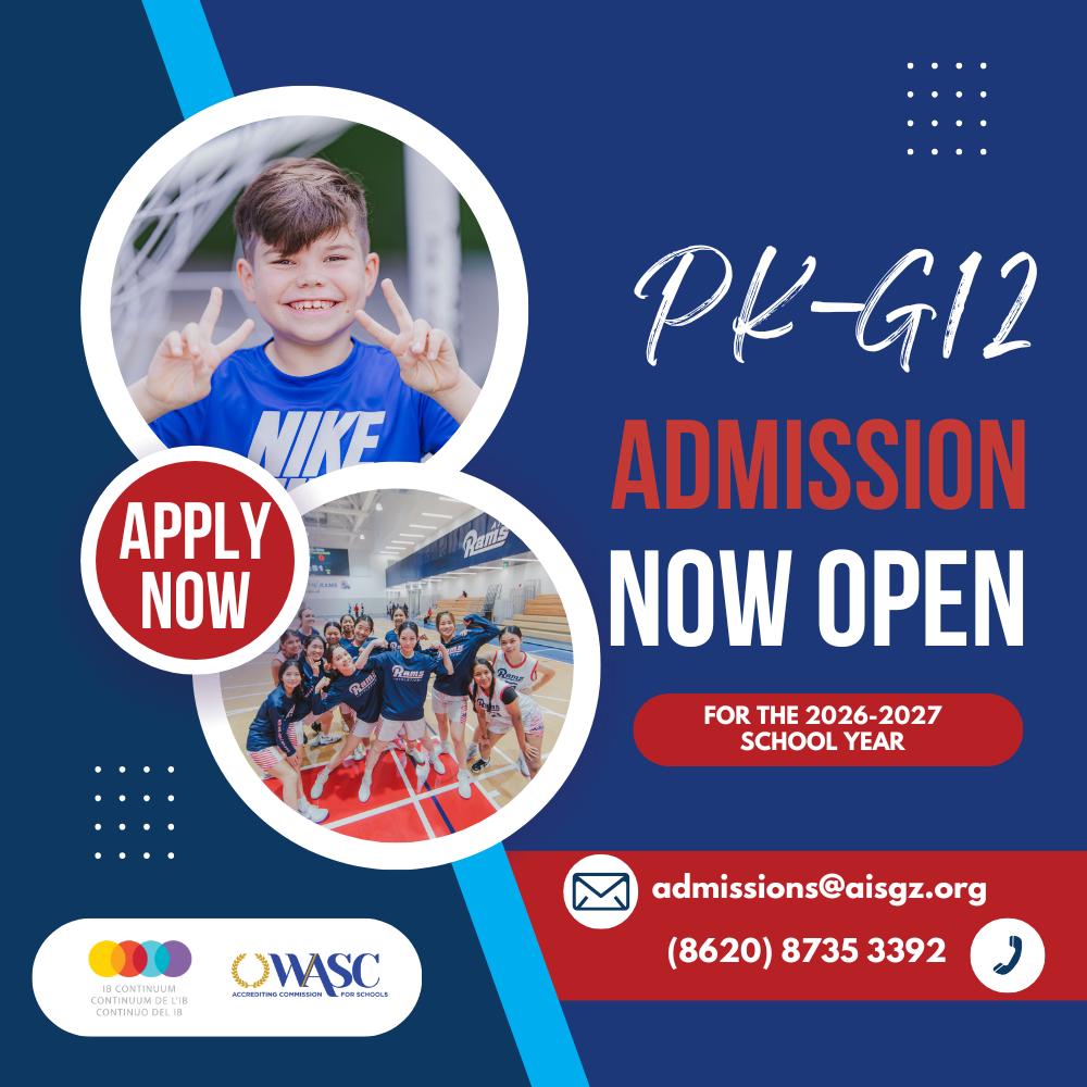 American International School of Guangzhou — Campus
